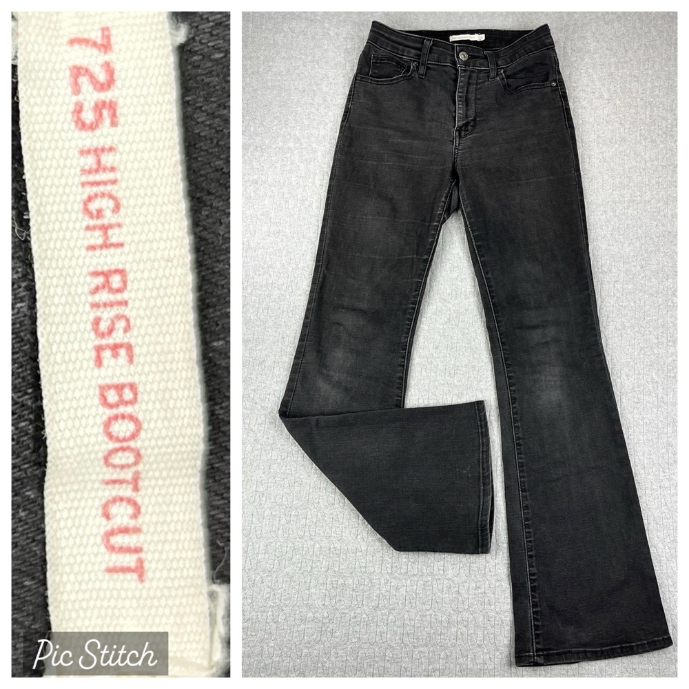 Levi's 725 Bootcut‎ Black Jeans Women 26x30 Fit 24X29 1/2 high rise dark wash